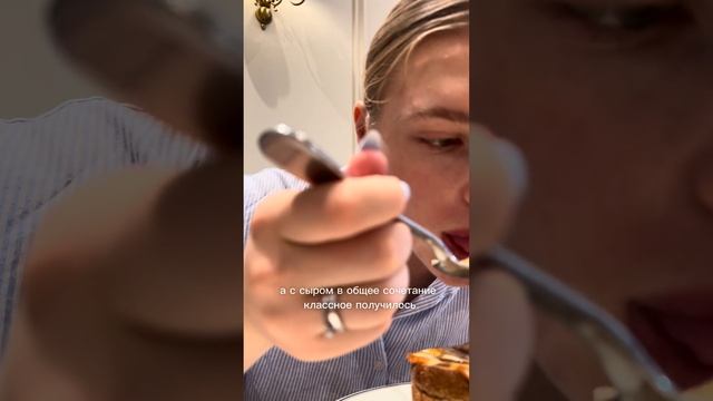 Кулинарный Рай