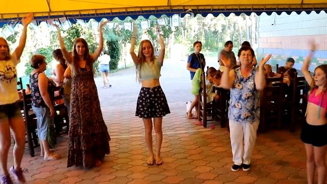 Адама смотреть онлайн