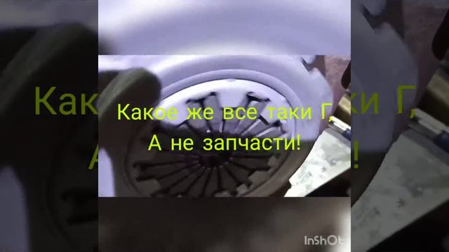 4 сентября 2020 г. смотреть онлайн