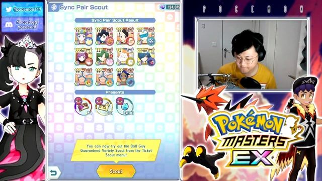 Perfect Pulls??! 3/5 Ball Guy & Amoonguss Summons! Pokemon Masters EX смотреть онлайн