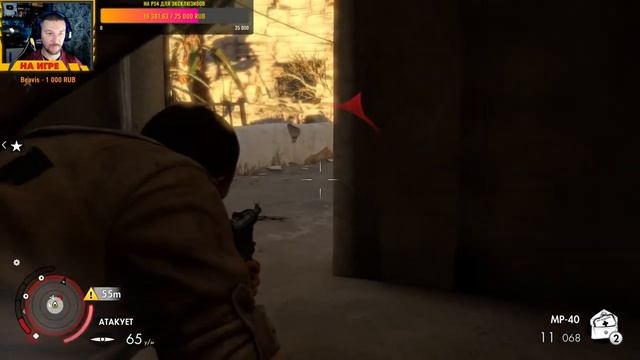 Снайпер Виктор ► Русское Прохождение Sniper Elite 3 - Часть 2 Воин Призрак смотреть онлайн