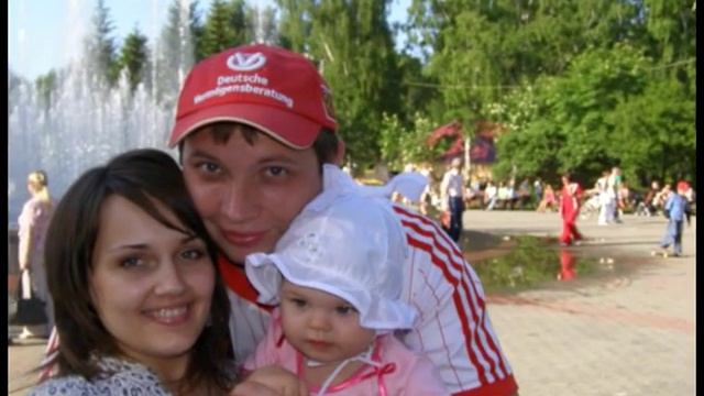 поздравить мужа на 30 лет смотреть онлайн