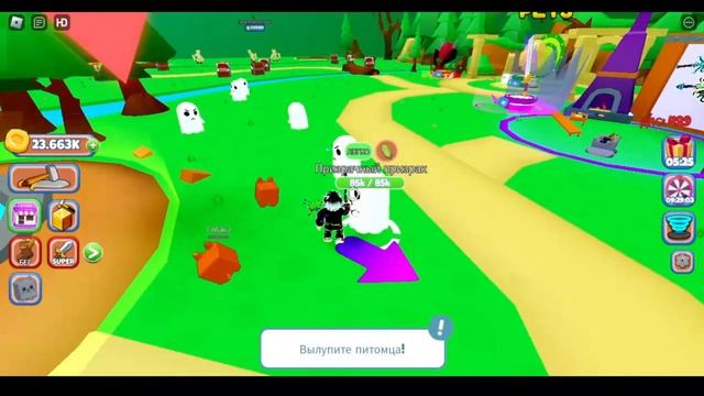 симулятор мечей в роблокс смотреть онлайн