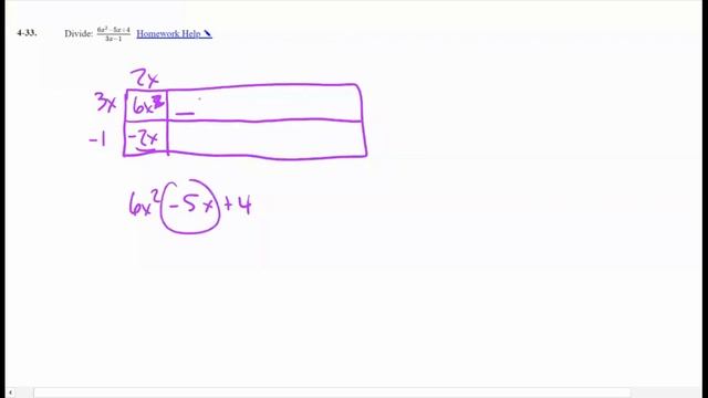 PreCalc 4-33 смотреть онлайн