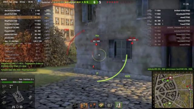 Глобальная карта. C3A0 vs. CTPAX. Руинберг смотреть онлайн