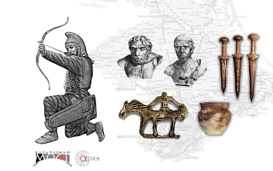 Сергей Внуков: Крымская экспедиция смотреть онлайн