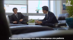 Блистательное обольщение 1 сезон 41 серия