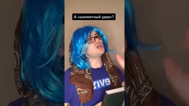 Как быстро выучить английский за 5 минут | лайфхак смотреть онлайн