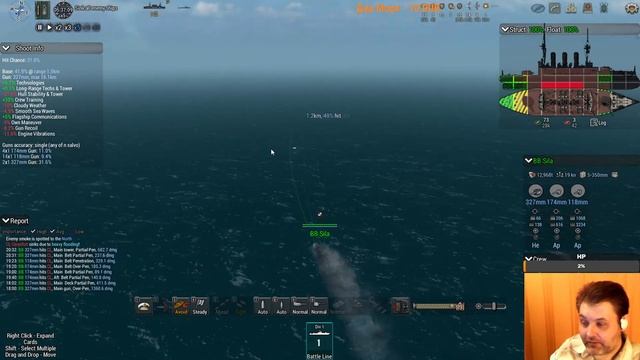 Ultimate Admiral: Dreadnoughts - Прохождение Компания Легенда 1890 Россия №2