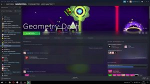 Что делать, если не запускаются игры в стиме. Работает в 99% случаев!!!