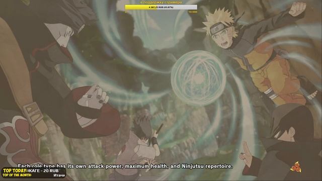 Naruto to Boruto: Shinobi Striker - СОЗДАЮ СВОЕГО НИНДЗЯ смотреть онлайн