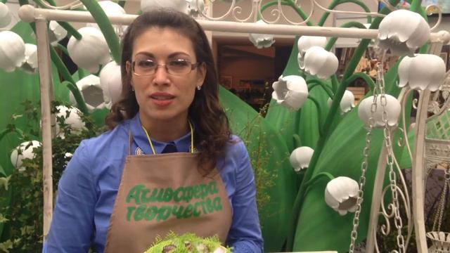 Мастер Ирина о выставке "Атмосфера творчества" смотреть онлайн