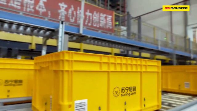 История успеха компании Suning смотреть онлайн