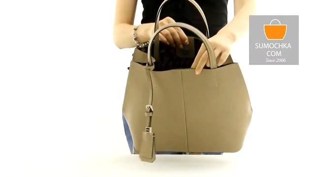 Сумка Gianni Chiarini 4335 taupe смотреть онлайн