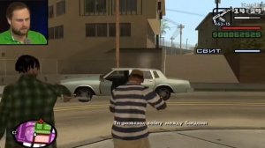 СКОРАЯ ИЗ АДА // НАРЕЗКА СМЕШНЫХ МОМЕНТОВ СО СТРИМА КУПЛИНОВА //