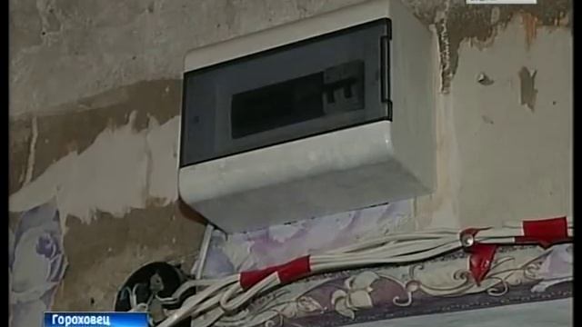 Семь с 5 детьми ютятся в комнате общежития смотреть онлайн