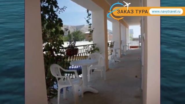 ЭЛЬВИДЕ 3* Россия Крым обзор – отель ЭЛЬВИДЕ 3* Крым видео обзор смотреть онлайн
