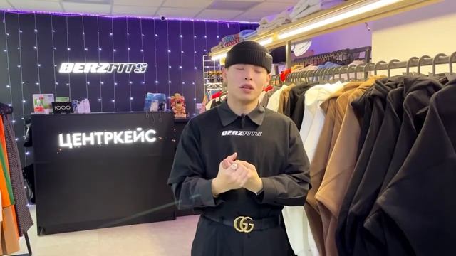 История создания бренда с нуля BERZFITS - Александр Берзюков (Mr.Berz) смотреть онлайн