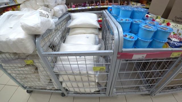 ШОПИНГ В ТОРГОВОЙ СЕТИ МАГНИТ. смотреть онлайн