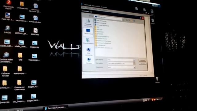 КАК ОТКРЫТЬ ПОРТЫ ! БЕЗ РЕГИСТРАЦИИ И СМС ! №1 смотреть онлайн