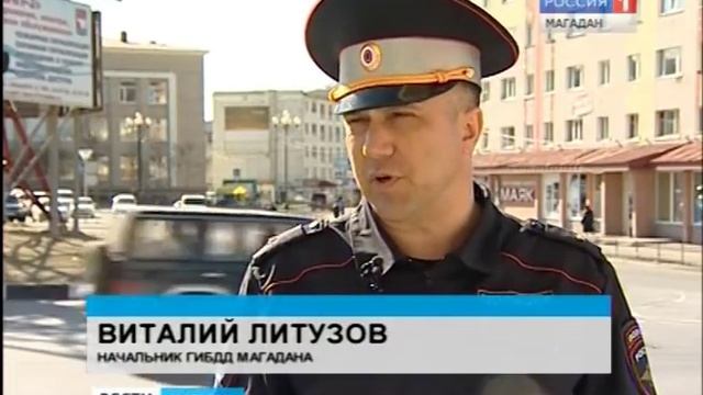 Автобусы 5 магаданского маршрута перестали отправляться с остановки «Цветы» смотреть онлайн