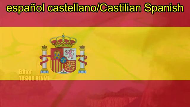 Pokémon The Series: XY Theme Song (V1) (español castellano/Castilian Spanish) смотреть онлайн