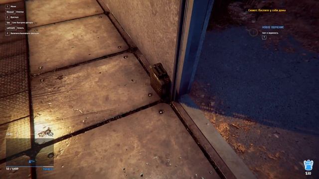 Thief Simulator #1 - Старый телевизор. Симулятор вора. (Первый Взгляд) смотреть онлайн