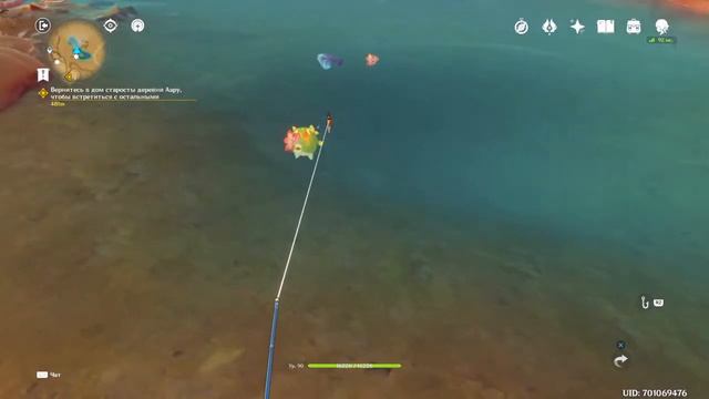 Genshin Impact - Сюжет / Исследование Пустыни / Возможно Бездна / AR 60 смотреть онлайн