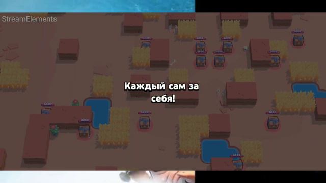 АПАЮ ЭМЗ НА 500 + // СТРИМ BRAWL STARS смотреть онлайн