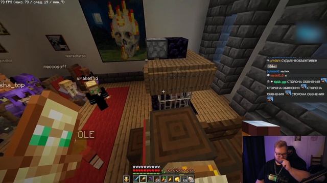 СУД НАД РЕДФИДОМ | SVINLAND смотреть онлайн