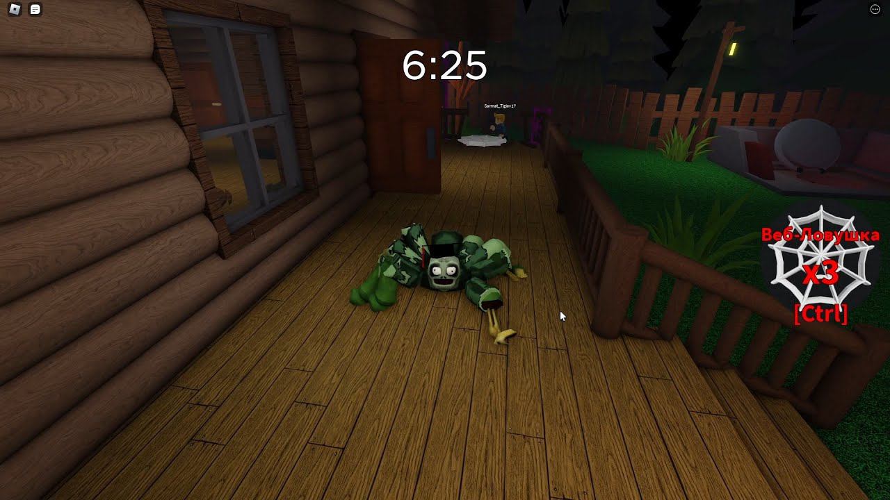 Roblox смотреть онлайн