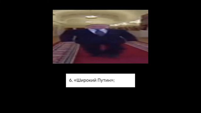 Топ 10 мемов 2020 года!!!*ОчЕНь КрУтые* смотреть онлайн