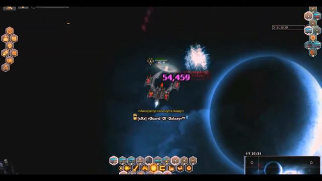 DarkOrbit - HD TEST смотреть онлайн