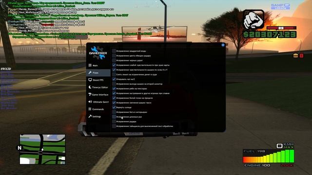 ⚠ NEW! ЛЕГЕНДАРНЫЙ ГЛОБАЛЬНЫЙ ФИКС / Обзор GameFixer 2.5 by Gorskin / Фиксы и улучшения GTA SA смотреть онлайн