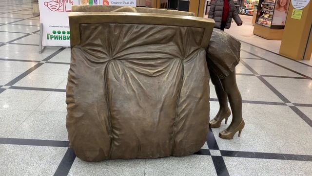 Метро Екатеринбург,еду в Гринвич смотреть онлайн