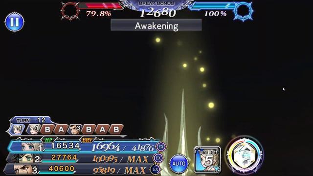 [DFFOO GL] Vayne IW SHINRYU (Reno, Machina & Gladiolus) смотреть онлайн