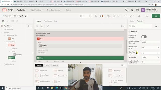 Oracle Apex 21.1 - Pre-Production Release Overview & New Features in Hindi смотреть онлайн