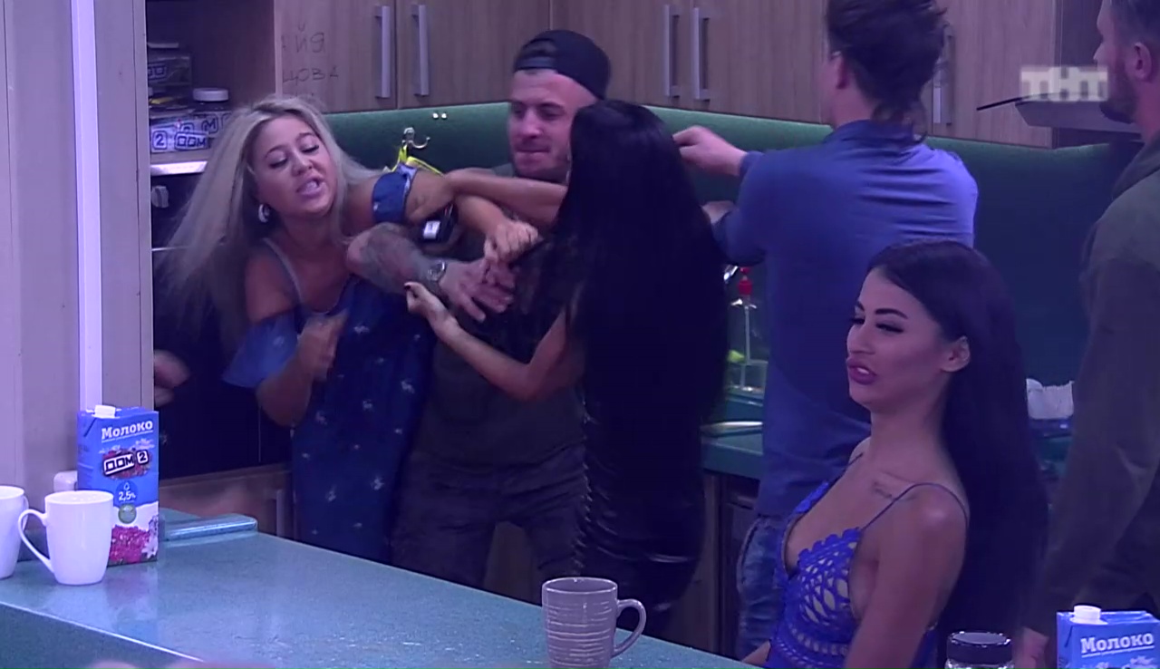 Дом-2: Ты с головой не дружишь! смотреть онлайн