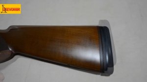 Регулируемый затыльник для ружья