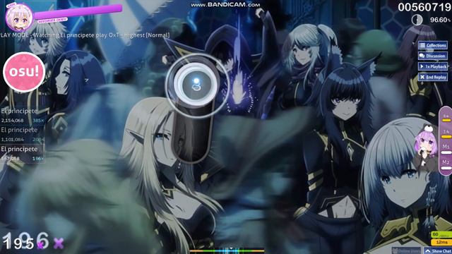 Osu! | The Eminence in Shadow Opening「HIGHEST」by OxT смотреть онлайн