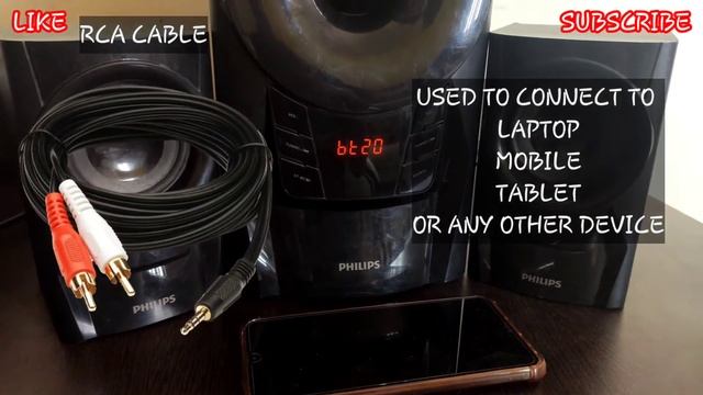 #philips mms6080b/94 2.1 channel multimedia #speakers | #best # budget speakers under 5000 | смотреть онлайн