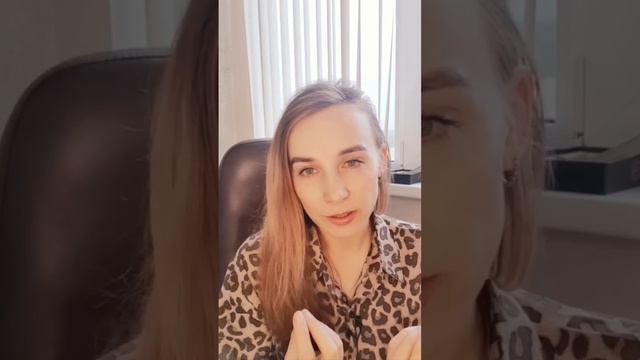 ПОЧЕМУ МУЖЧИНА ПЕРЕСТАЕТ ЦЕНИТЬ ЖЕНЩИНУ? смотреть онлайн