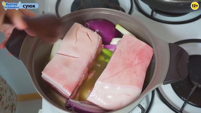 Суюк. Готовим вкусную свинину по корейски. Рецепт смотреть онлайн