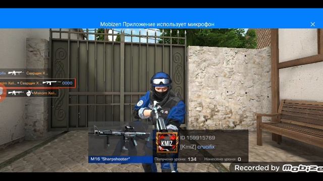 standoff но я играю только командный бой и только на фн фал