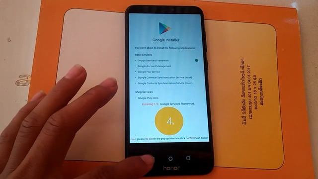 Honor 8C | 8x | 7x  Install Google Play Store