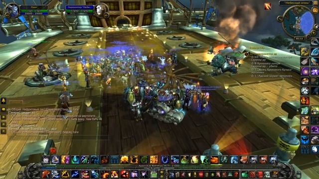 World of Warcraft: Mists of Pandaria - первые минуты! смотреть онлайн