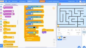Создаем на Скретч хоррор игру | Scratch Horror | Мистический лабиринт на Скретч c Хаги Ваги