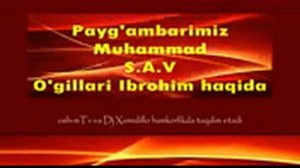 Пайгамбаримиз мухаммад. С. А. В. Угиллари иброхим хакида 😓