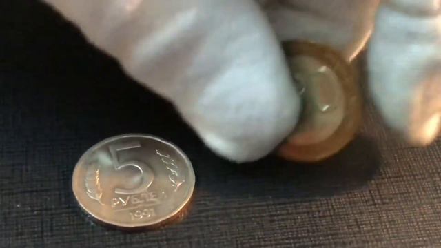 Продал монеты в приложение смотреть онлайн