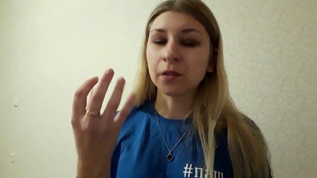 Лекция 1. Кто такой вожатый? смотреть онлайн